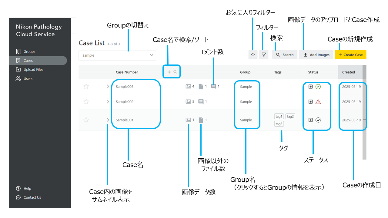 図1.2.1-1.png
