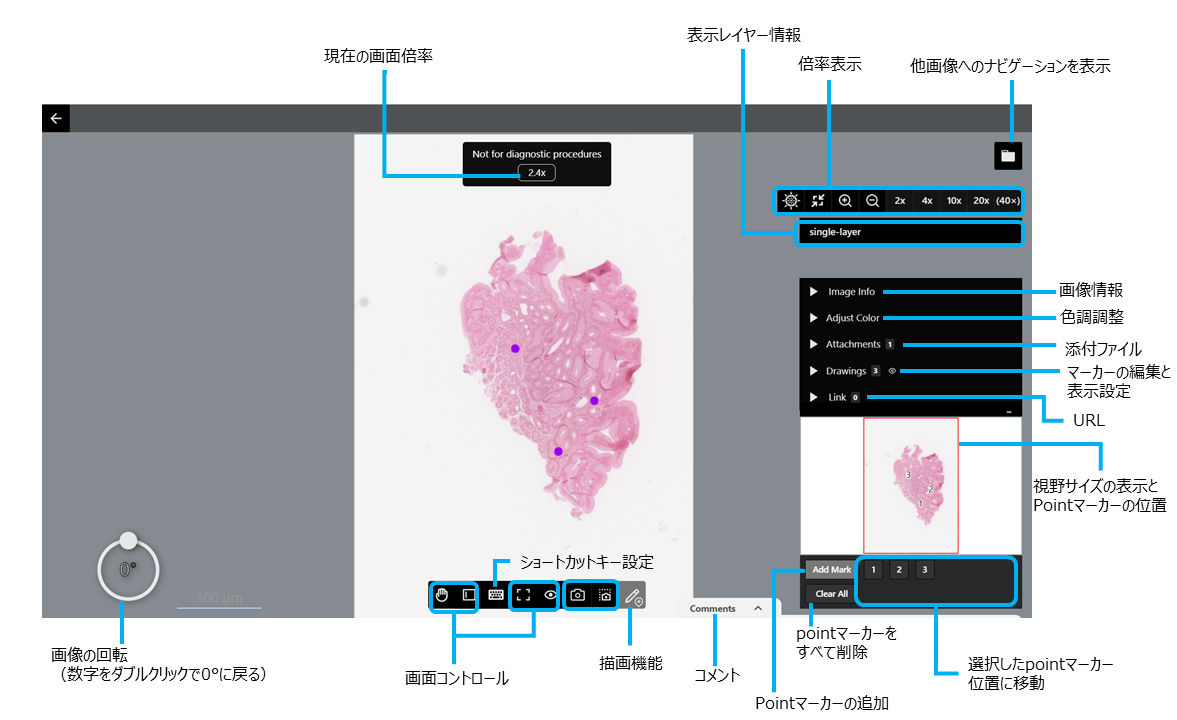 図1.2.2-1.png