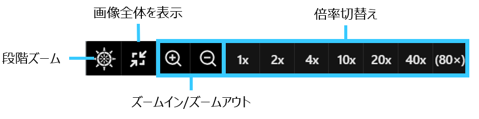 図4.3.1-1.png