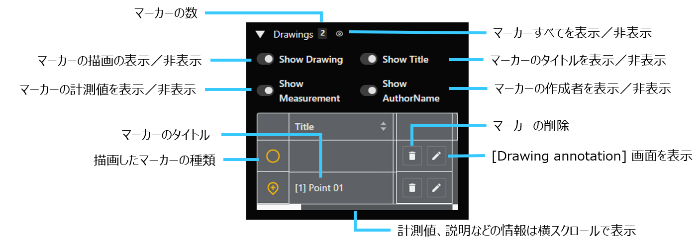 図4.5.1-6.png
