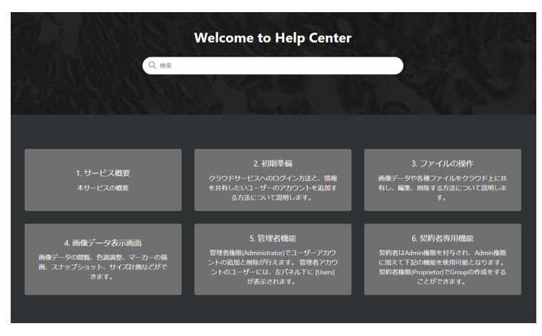 図1.4.1-2.png