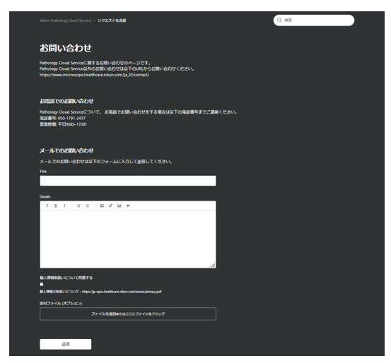 図1.4.2-2.png