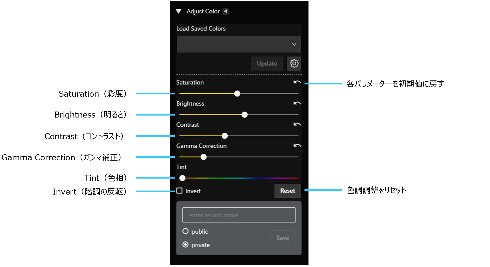 図4.2.1-2.png