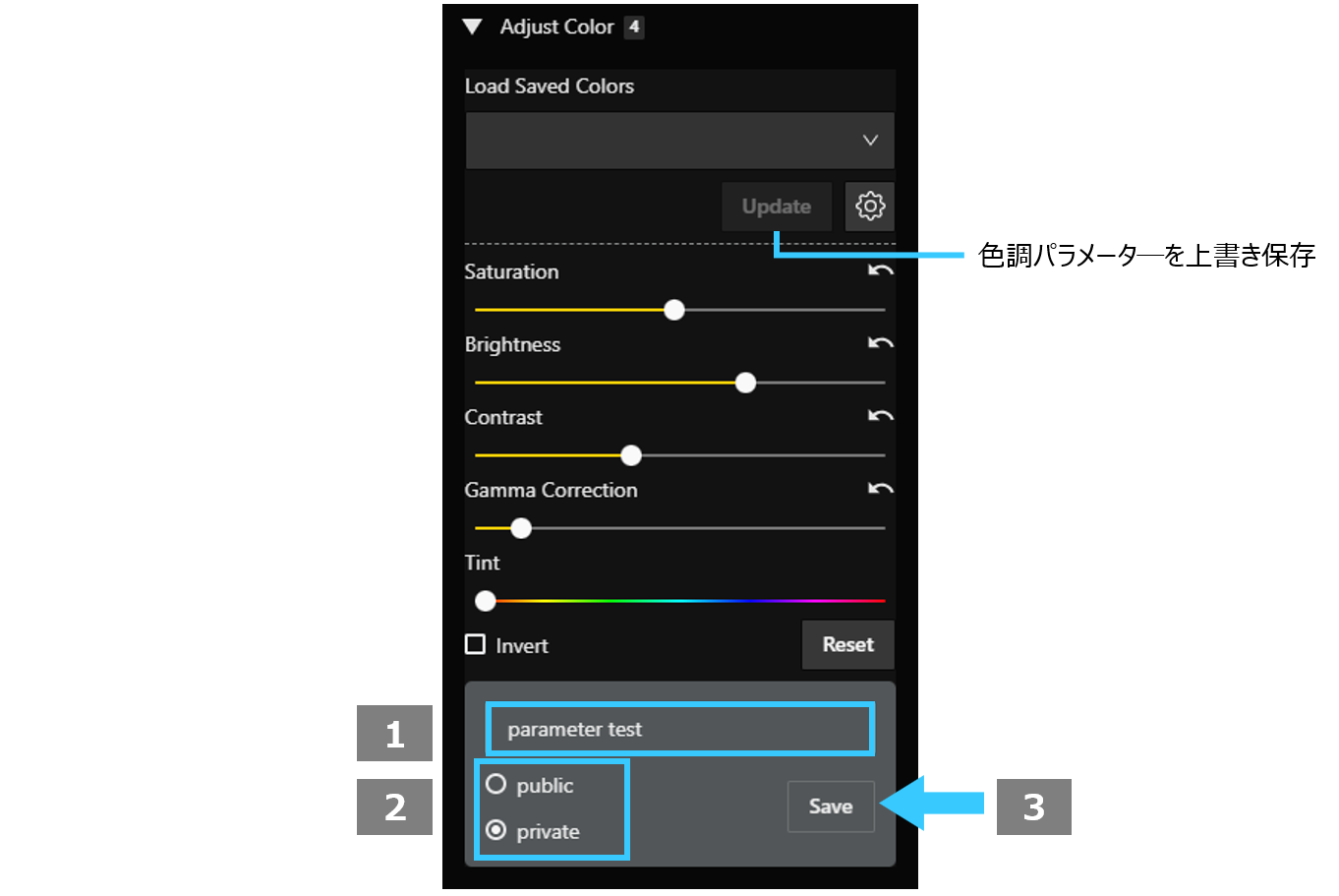 図4.2.2-1.png